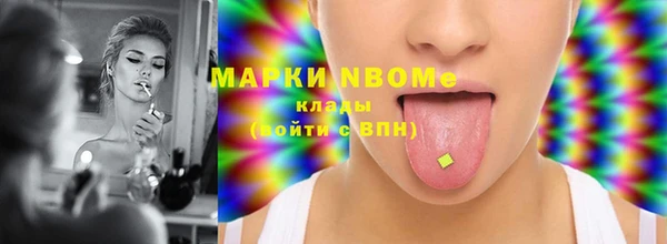 МДПВ Богданович