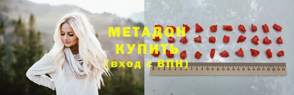 МДПВ Богданович