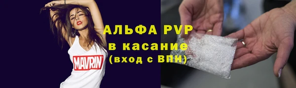 МДПВ Богданович