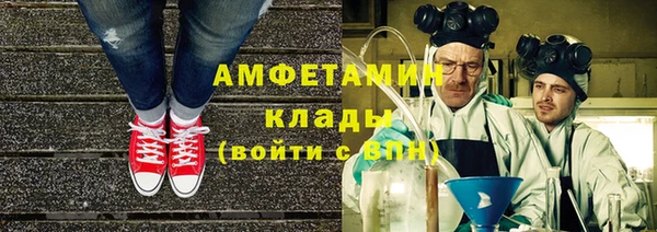 МДПВ Богданович