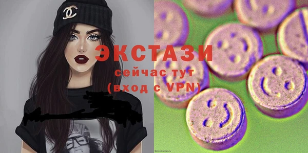 МДПВ Богданович