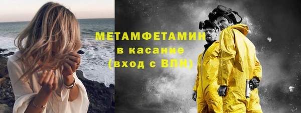 МДПВ Богданович