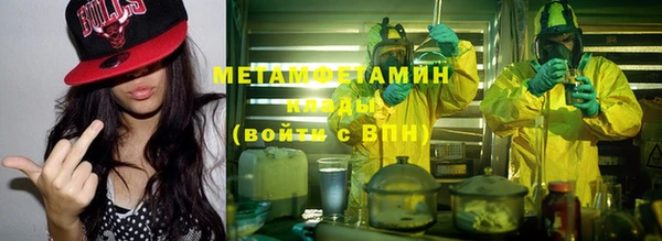МДПВ Богданович